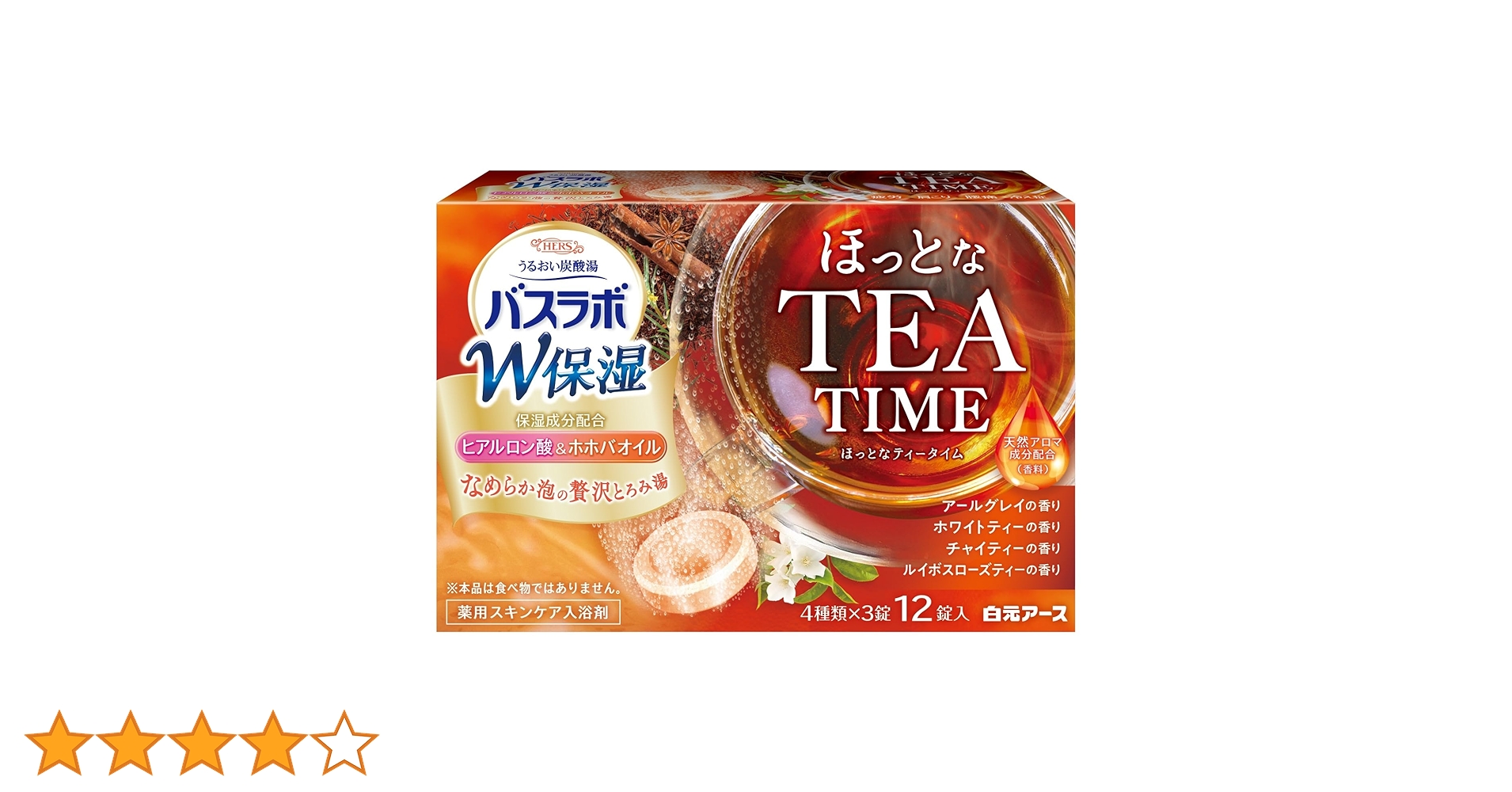 入浴剤　☆らぶりーぼーん☆ 楽天市場】白元アース バスラボボトル 濃厚りんご 600g : XPRICE